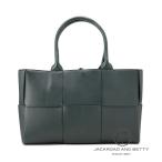 ボッテガ・ヴェネタ BOTTEGA VENETA スモール アルコ トートバッグ インクウェル グリーン 緑 652867 VCQC2 3014 新品 バッグ/財布/小物