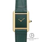 カルティエ CARTIER タンク ルイ カルティエ LM WGTA0191 新品 時計 男女兼用