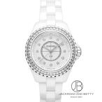 シャネル CHANEL J12 H6418 新品 時計 レ
