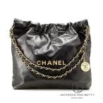 シャネル CHANEL CHANEL 22 スモール ハ