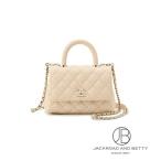 シャネル CHANEL マトラッセ ココハン