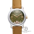 ショパール CHOPARD ハッピースポーツ 36mm オートマティック 278559-6028 新品 時計 ボーイズ