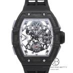 ドーミエ DAUMIER トゥールビヨン DM8699G3L 新品 時計 メンズ