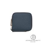エルメス HERMES アザップ シルクイン コンパクト フォーブルレインボー ブルードプリュス ミント ジョーヌミルトン H085787CKAB 新品 バッグ/財布/小物