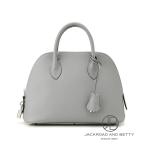 エルメス HERMES ボリード1923 25 グリパンタン ブルー H082798CKP0 新品 バッグ/財布/小物