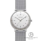 ユンハンス JUNGHANS マックス・ビル ハンドワインド 027/3701.02M 新品 時計 メンズ