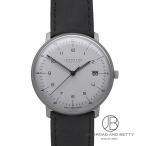 ユンハンス JUNGHANS マックス・ビル メガソーラー 059/2023.02 新品 時計 メンズ