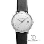 ユンハンス JUNGHANS マックス・ビル 047/4251.02 新品 時計 レディース