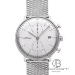 ユンハンス JUNGHANS マックス・ビル クロノスコープ 027/4600.02M 新品 時計 メンズ