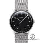 ユンハンス JUNGHANS マックス・ビル オートマティック 027/3400.02M 新品 時計 メンズ