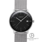 ユンハンス JUNGHANS マックス・ビル オートマティック 027/4701.02M 新品 時計 メンズ