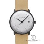 ユンハンス JUNGHANS マックス・ビル オートマティック 027/4000.04 新品 時計 メンズ