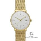 ユンハンス JUNGHANS マックス・ビル 047/7452.46 新品 時計 レディース