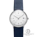 ユンハンス JUNGHANS マックス・ビル 047/4556.02 新品 時計 レディース
