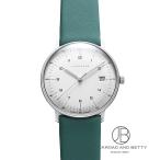 ユンハンス JUNGHANS マックス・ビル 047/4557.02 新品 時計 レディース