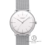 ユンハンス JUNGHANS マックス・ビル オートマティック 027/3501.02M 新品 時計 メンズ