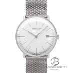 ユンハンス JUNGHANS マックス・ビル メガソーラー 059/2020.46 新品 時計 メンズ