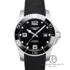 ロンジン LONGINES ハイドロ コンクエスト オート L3.781.4.56.9 新品 時計 メンズ