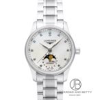 ロンジン LONGINES マスターコレクション L2.409.4.87.6 新品 時計 レディース