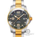 ロンジン LONGINES ハイドロ コンクエスト オートマチック L3.781.3.06.7 新品 時計 メンズ