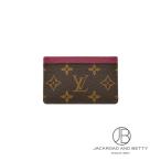 ルイ・ヴィトン LOUIS VUITTON カードケース ポルト カルト・サーンプル M60703 新品 バッグ/財布/小物