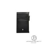 モンブラン MONTBLANC マイスターシュテュック ジップ付きポケット 5cc MB118313 新品 バッグ/財布/小物