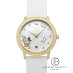 オメガ OMEGA デ・ヴィル プレステージ 424.57.37.20.55.001 新品 時計 男女兼用