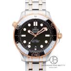 オメガ OMEGA シーマスター ダイバー300M コーアクシャル マスター クロノメーター 210.20.42.20.01.001 新品 時計 メンズ