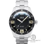 オリス ORIS ダイバーズ 65 60周年 アニバーサリー エディション 733 7772 4034-Set 新品 時計 メンズ