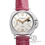パネライ PANERAI ルミノール ドゥエ ルナ PAM01557 新品 時計 男女兼用