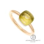 ポメラートPOMELLATOレモン...