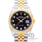 ロレックス ROLEX デイトジャスト36 126233G 新品 時計 メンズ