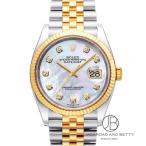 ロレックス ROLEX デイトジャスト36 126233NG 新品 時計 メンズ