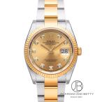 ロレックス ROLEX デイトジャスト36 126233G 新品 時計 メンズ