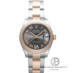 ロレックス ROLEX デイトジャスト 31 278271 新品 時計 ボーイズ