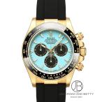ロレックス ROLEX コスモグラフ デイトナ 126518LN 新品 時計 メンズ
