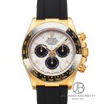 ロレックス ROLEX コスモグラフ デイトナ メテオライト 126518LN 新品 時計 メンズ