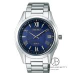 セイコー SEIKO ドルチェ&amp;エクセリーヌ SADZ197 新品 時計 メンズ