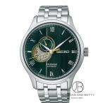 セイコー SEIKO プレザージュ SARY237 新品 時計 メンズ