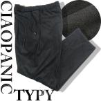 CIAOPANIC TYPY | Ciaopanic tipi- поддельный замша легкий брюки стрейч конические брюки one tuck ворсистый талия резина черный l осень-зима 