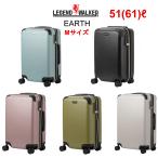 レジェンドウォーカー LEGEND WALKER EARTH スーツケース Mサイズ 51リットル 5512-57