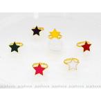 Yahoo! Yahoo!ショッピング(ヤフー ショッピング)スター リング カラフル ゴールドライン JAJABOON ジャジャブーン （メール便ＯＫ）