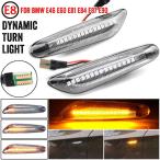 LED TCh }[J[ v V[PV VOi Cg BMW E60 E61 E90 E91 E92 E93 E81 E82 E87 E88 E46 X3 E83 X1 E84