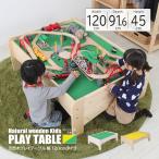  натуральное дерево Kids Play стол ширина 120cm Kids угол ... развлечение из дерева Северная Европа 