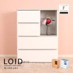  длинный можно использовать ребенок мебель LOID Lloyd детский комод Kids мебель полки место хранения модный ребенок часть магазин 