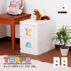  тренировка Kids серии to жизнь . грудь 2 кубок модель оригами есть сделано в Японии конечный продукт из дерева мебель Kids baby мужчина девочка ребенок ребенок празднование рождения внутри праздник .