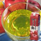 ゆうき酢 西日本ノーベル 1800ml 約2