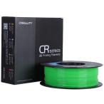 3Dプリンター CR-TPU フィラメント グリーン 緑色 Creality社 Enderシリーズ純正 造形材 直径1.75mm 3d 家庭用 業務用