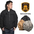  Brooke Lynn arm do сила BROOKLYN ARMED FORCES ECWCS generation 3 Revell 7 Prima loft жакет l мужской S-XL GEN3 LEVEL7ek воск 