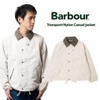 ショッピングコーデュロイ バブアー BARBOUR トランスポート ナイロン カジュアルジャケット ｜ メンズ 36 38 40 42 ナイロンジャケット ショート丈 ライトアウター フィールドジャケット